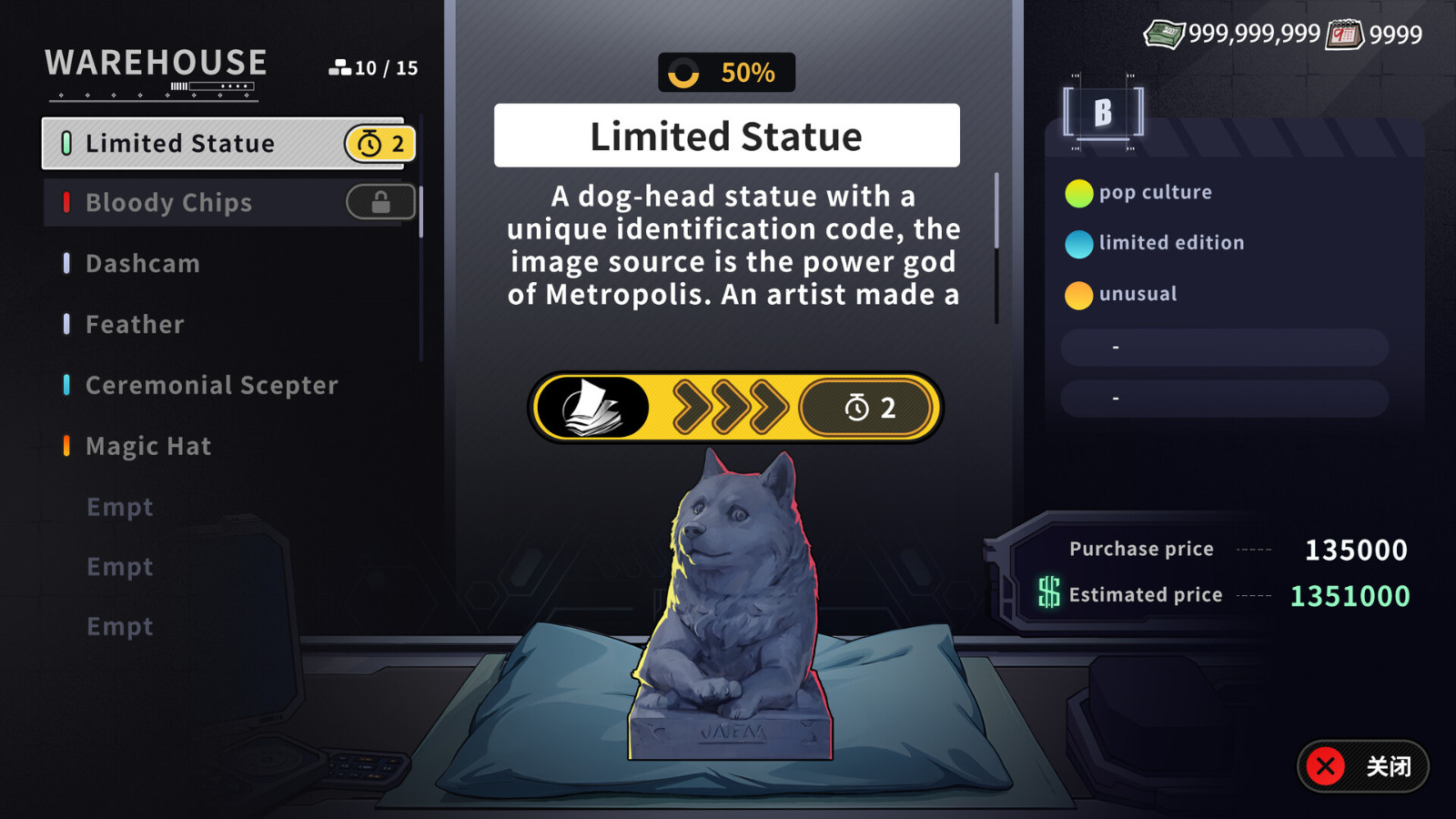 科幻風(fēng)模擬經(jīng)營(yíng)游戲《lower？higher！》Steam頁(yè)面上線 Q4發(fā)售