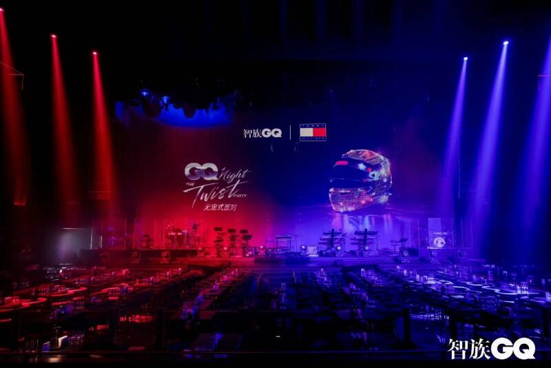 詮釋先鋒型格 集結夜行狂歡 智族GQ Night重磅開啟“無定式派對”