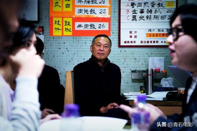 香港串燒片也來(lái)了，集結(jié)洪金寶徐克杜琪峰等7人，每人講一個(gè)年代（香港串燒片也來(lái)了）(14)