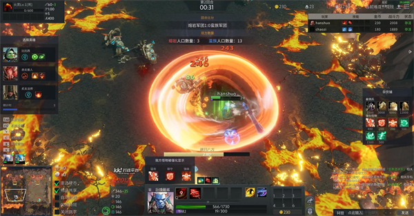 KK官方對(duì)戰(zhàn)平臺(tái)《爆戰(zhàn)兄弟》全新PVP開戰(zhàn) 多維策略暢快激斗