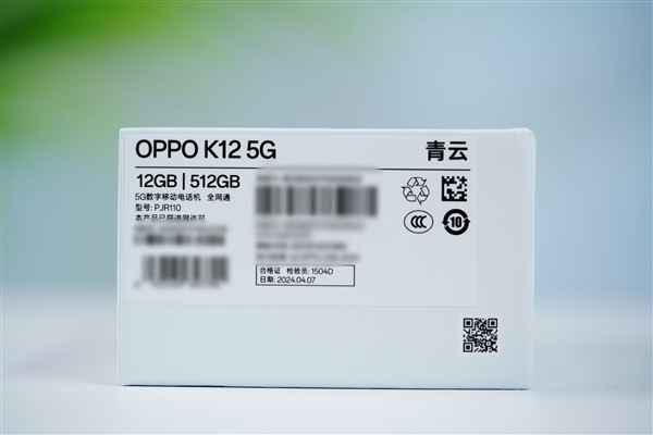 顏如玉！OPPO K12青云圖賞