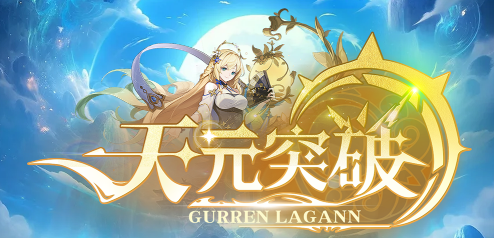 KK官方對戰(zhàn)平臺新圖推薦 希爾瓦娜斯領(lǐng)銜，重新定義隨機(jī)進(jìn)化新玩法！