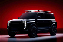 新增越野風格套件！奇瑞iCAR 03T開啟預(yù)熱：北京車展亮相