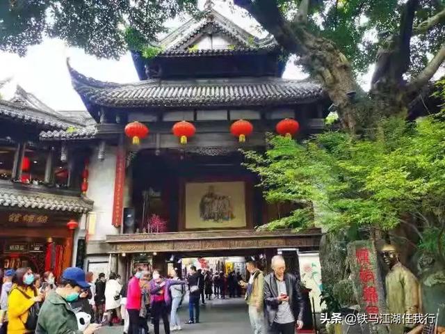 寫意錦官城(寫意錦官城)(4)