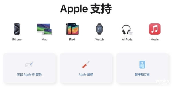 告別信息差！還原真相 手機維修注意事項大揭秘