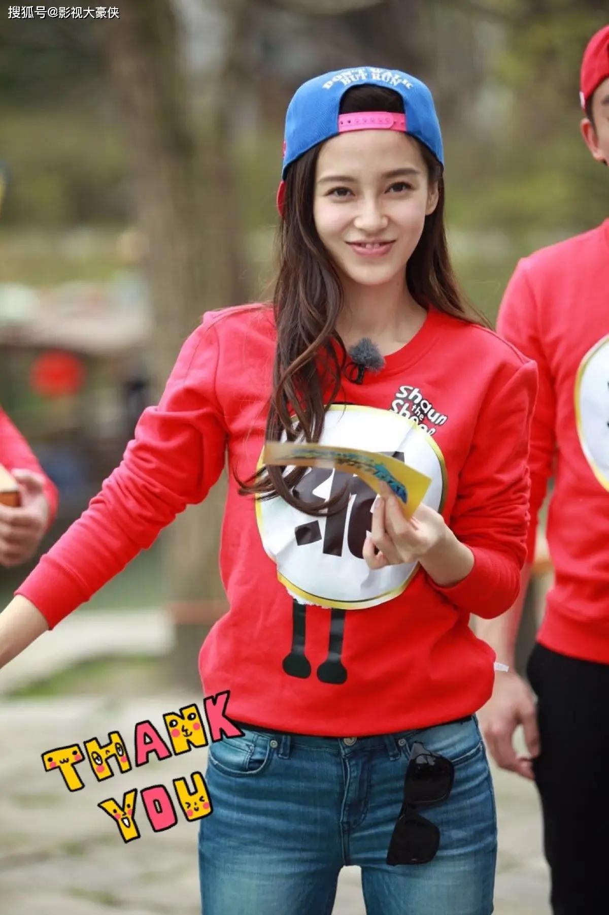 楊穎李晨戀情緋聞上熱搜，被質(zhì)疑為《跑男》炒作 6