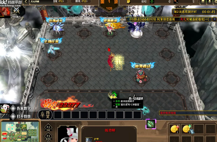 KK官方對戰(zhàn)平臺新圖推薦 希爾瓦娜斯領(lǐng)銜，重新定義隨機(jī)進(jìn)化新玩法！