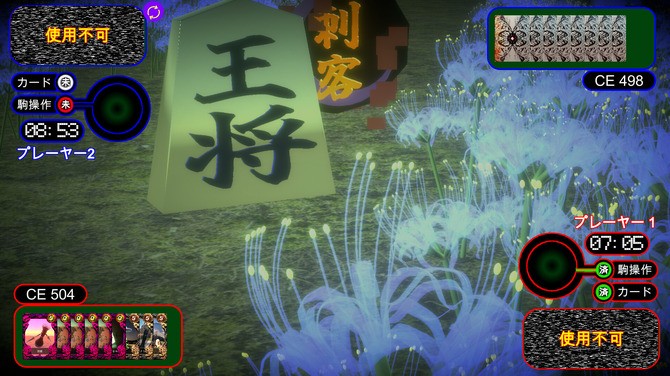 《超次元盤上游戲》Steam頁面上線 多種棋類具現(xiàn)戰(zhàn)斗
