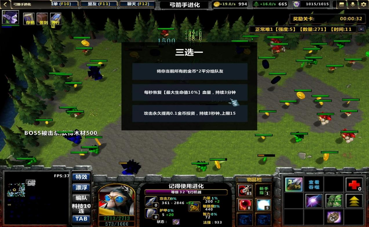 KK官方對戰(zhàn)平臺新圖推薦 希爾瓦娜斯領(lǐng)銜，重新定義隨機(jī)進(jìn)化新玩法！