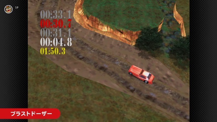 Switch在線追加新游上線 N64《爆破開路隊(duì)》復(fù)歸