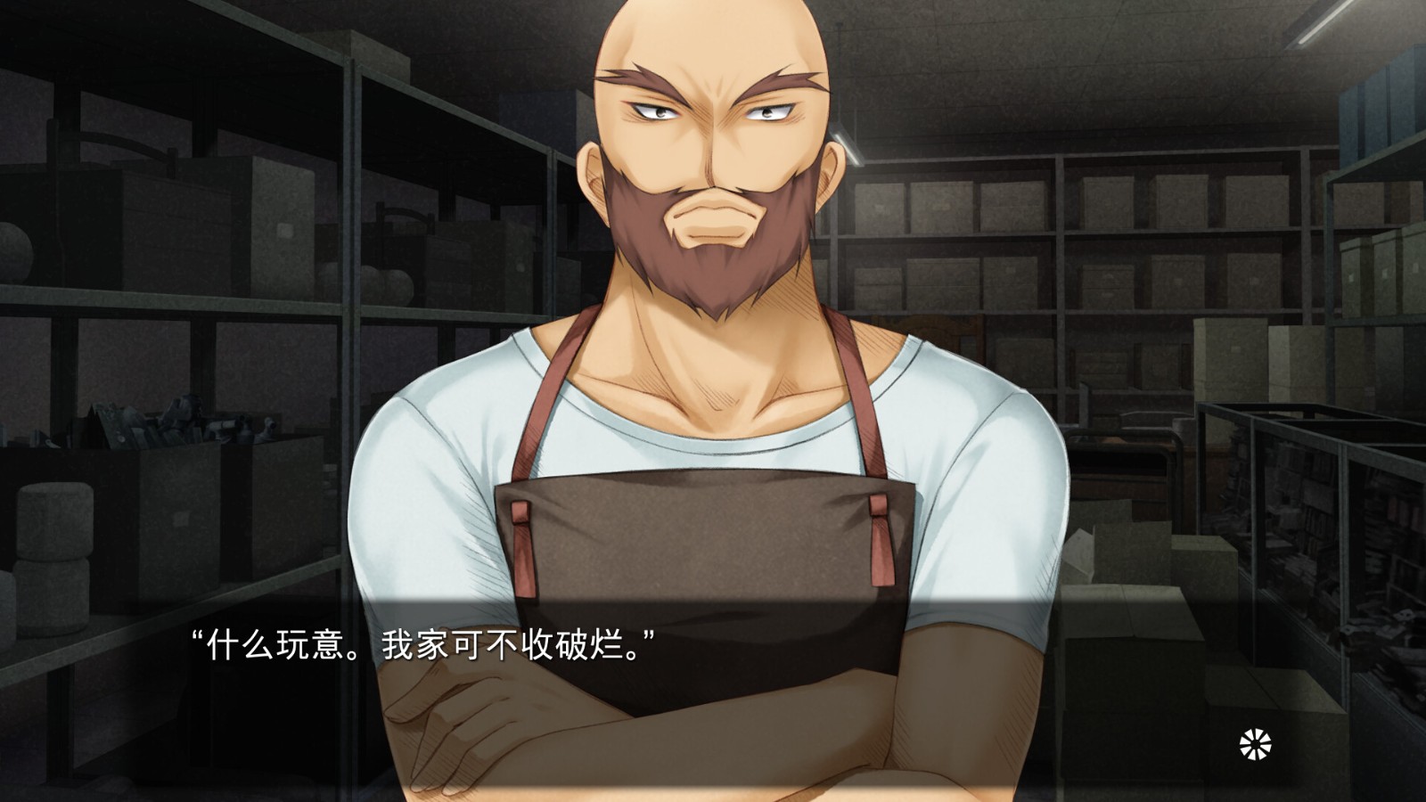 Key社視覺小說《Harmonia：高清版》Steam發(fā)售 支持中文