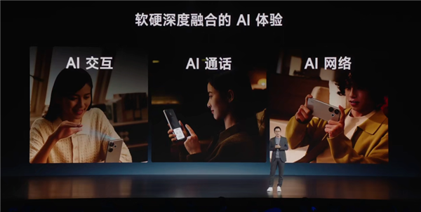 近這批中端手機(jī) 我一臺(tái)都不推薦你買(mǎi)！