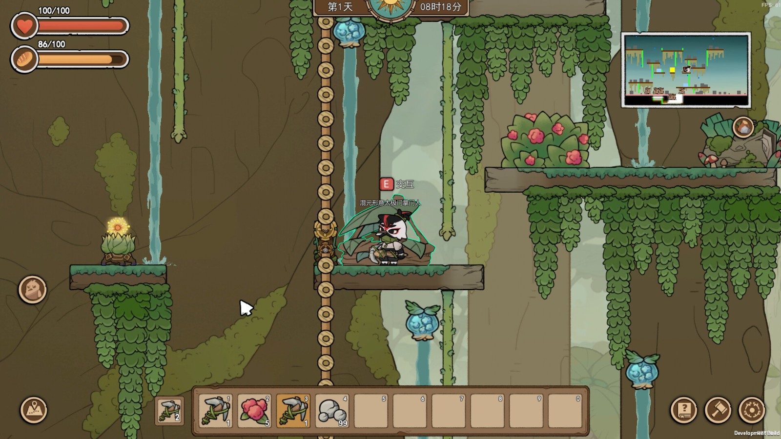 國產(chǎn)基地建設(shè)《什么鳥都》上架Steam 年內(nèi)發(fā)售