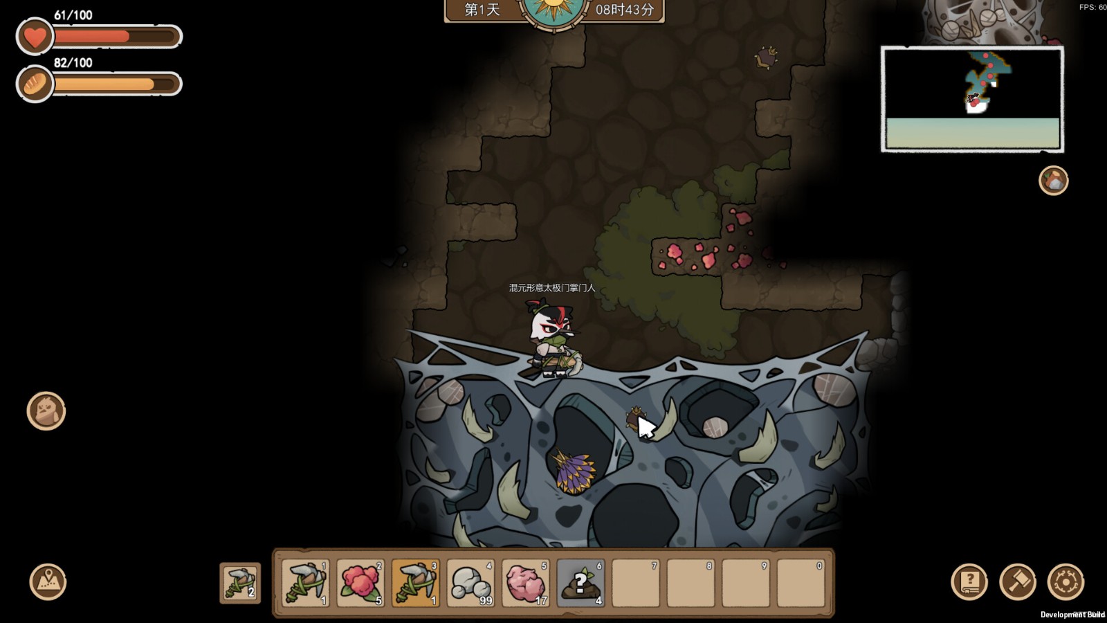 國產(chǎn)基地建設(shè)《什么鳥都》上架Steam 年內(nèi)發(fā)售