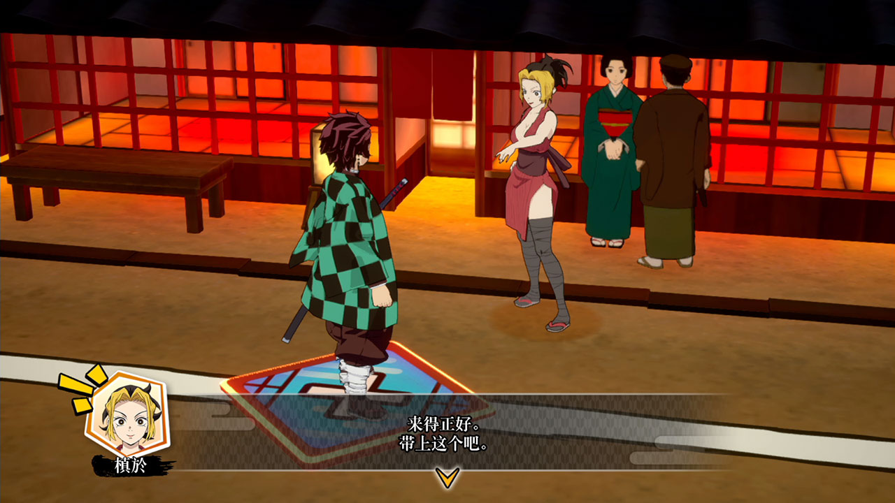 Nintendo Switch?游戲《鬼滅之刃 爭當最強隊士！》今日正式發(fā)售！