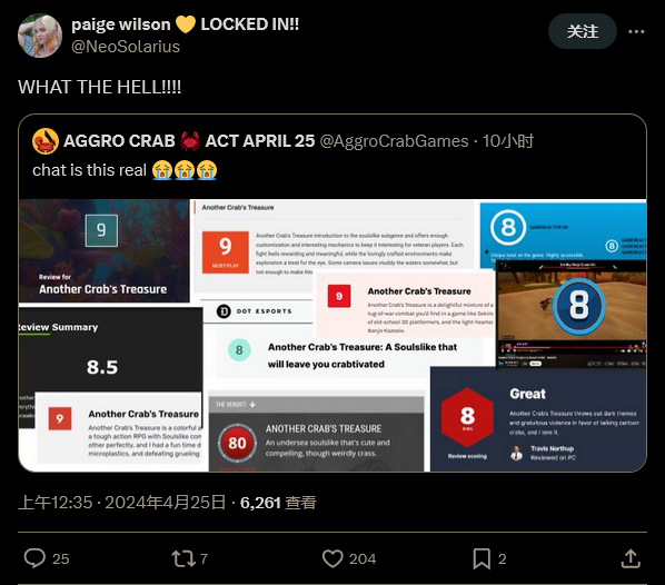 《蟹蟹尋寶奇遇》開發(fā)者被好評震撼:不敢相信是真的