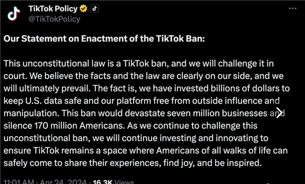 踐踏1.7億美國人言論自由！TikTok CEO：我們不會離開