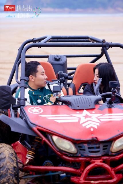 《桃花塢出游季》圓滿收官，歡笑中探索合作新模式