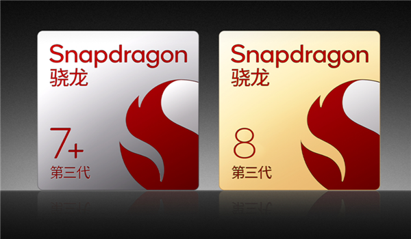 近這批中端手機 我一臺都不推薦你買！