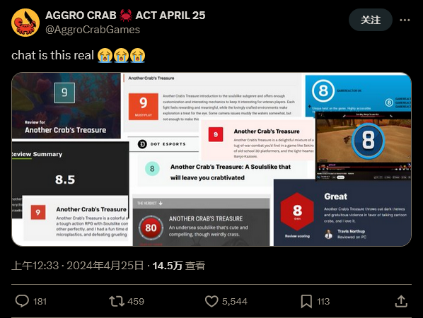 《蟹蟹尋寶奇遇》開發(fā)者被好評震撼:不敢相信是真的