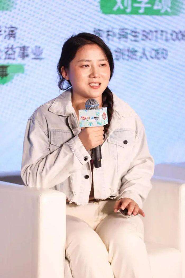 北京國際電影節(jié)·第31屆北京大學(xué)生電影節(jié)“環(huán)保影像：從記錄到啟示”論壇順利舉辦