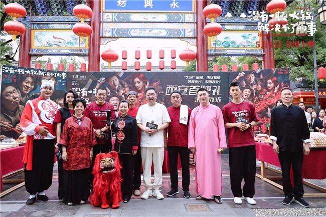 內容實業(yè)雙向奔赴，百納千成重塑IP運營