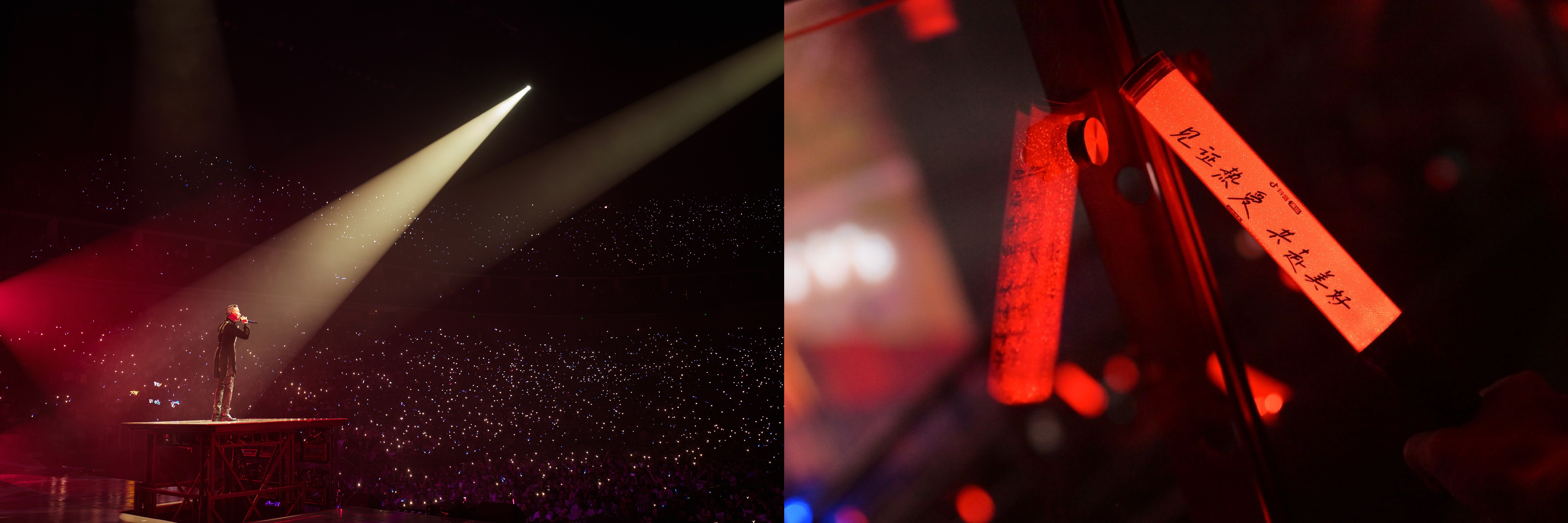 抖音演出助推“張學(xué)友演唱會(huì)北京站”圓滿收官，創(chuàng)新營銷24天歌迷聯(lián)歡