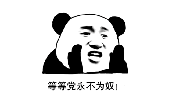 近這批中端手機 我一臺都不推薦你買！