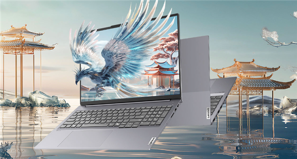 9999元起 新版聯(lián)想ThinkBook 16+發(fā)布：Ultra 9+RTX 4060