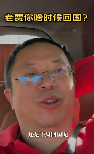 周鴻祎詢問賈躍亭啥時(shí)回國 真想造車先要回中國
