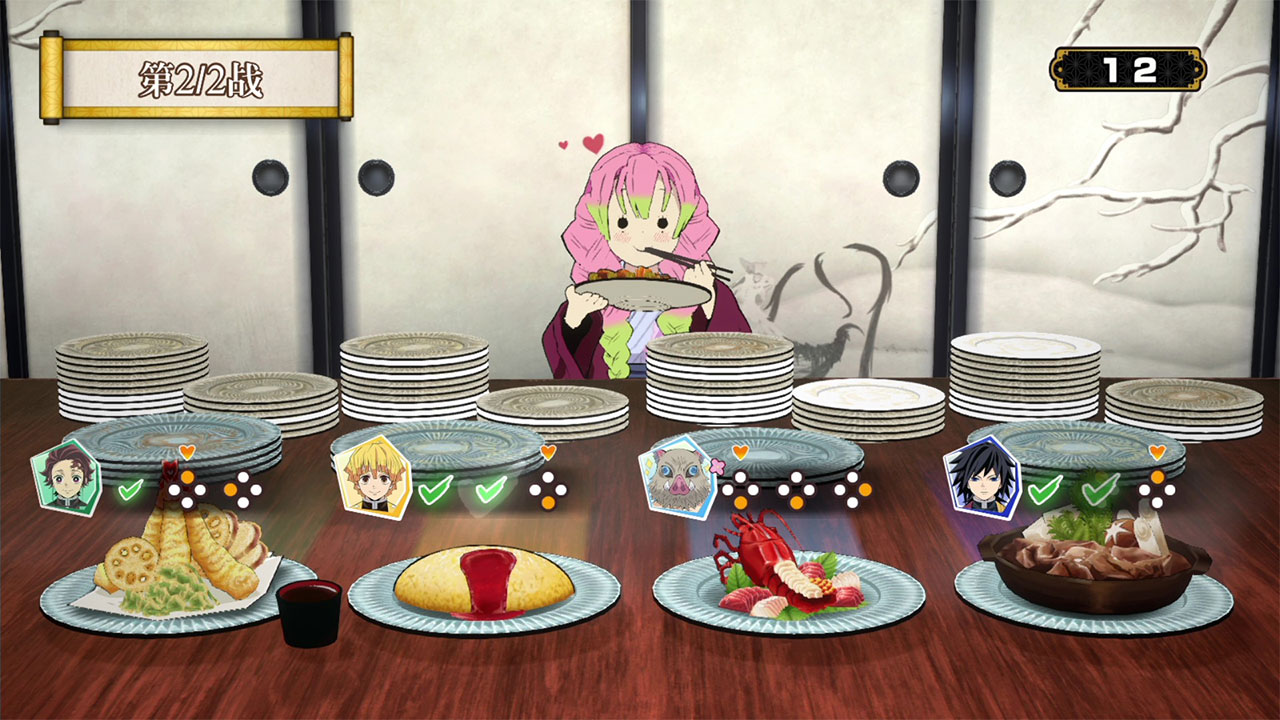 Nintendo Switch?游戲《鬼滅之刃 爭當最強隊士！》今日正式發(fā)售！