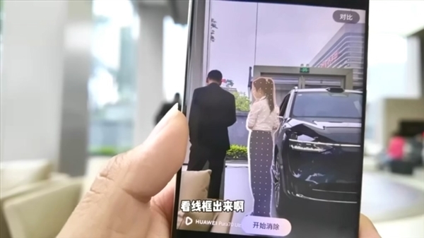 華為Pura70系列首批用戶已入手：小藝竟有這么多寶藏功能