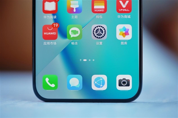 納米光織格紋奪目！華為Pura 70 Pro+魅影黑圖賞