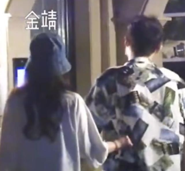 金靖官宣懷孕，孩子父親點贊金靖動態(tài)秀恩愛，更多戀愛細節(jié)曝光 42