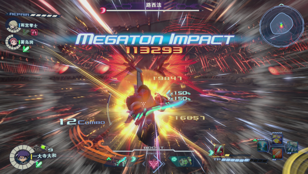 《百萬噸級武藏W：WIRED》今日4月25日（周四） 發(fā)售！