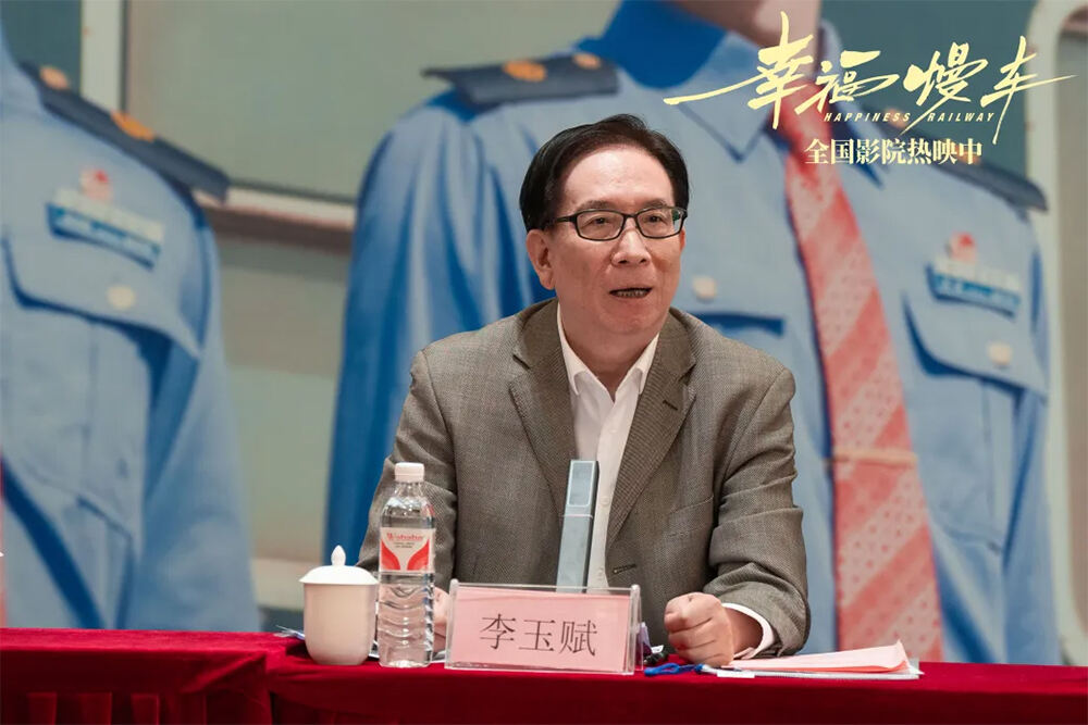 溫暖的力量！《幸福慢車》掀觀影熱潮