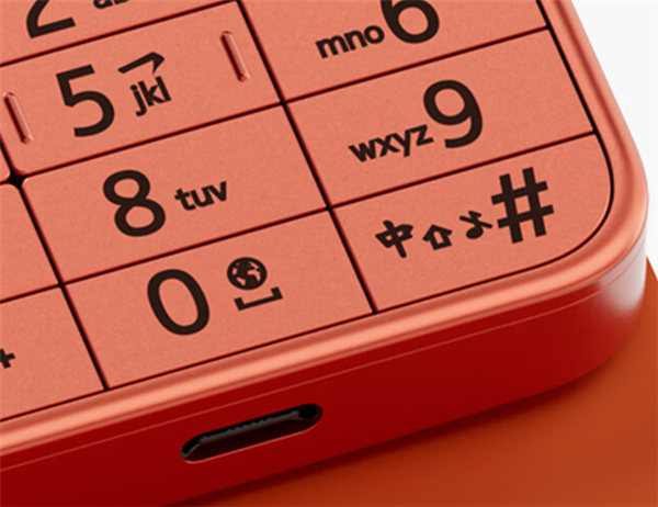 299元 新款諾基亞220 4G手機(jī)上架：大字體按鍵、USB-C 2.0接口