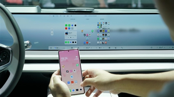 車機互聯第一梯隊！魅族21系列、Flyme Auto、MYVU AR眼鏡亮相北京車展