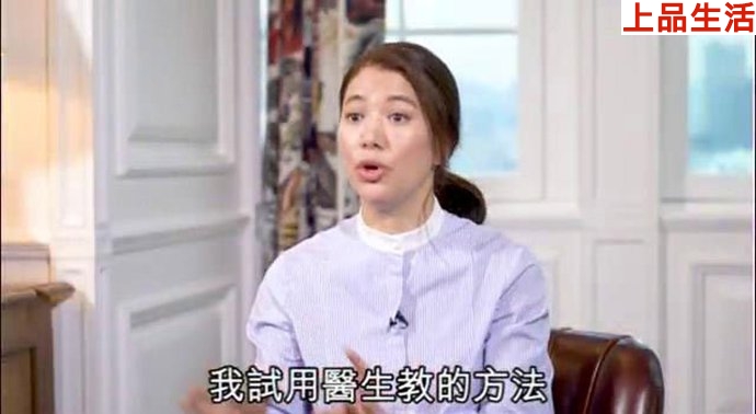 袁詠儀談張慕童