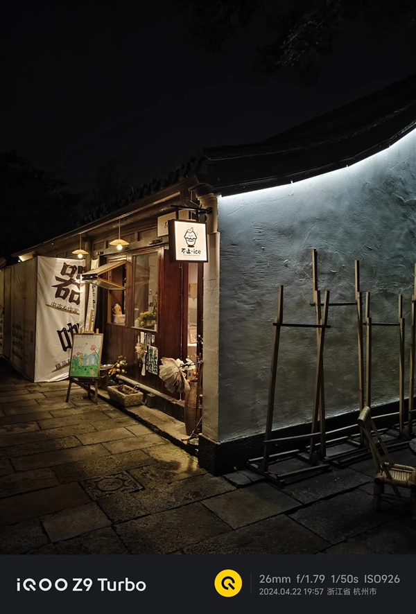 1999元＋6000mAh超大電池！這手機(jī)治好了我的續(xù)航焦慮