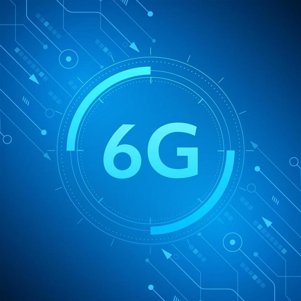 專家：2030年中國將進入6G商用時代