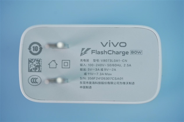 144Hz高刷屏+6000mAh超大電池！iQOO Z9圖賞