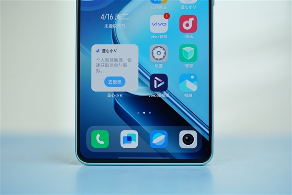 第三代驍龍8s+6000大電池！iQOO Z9 Turbo圖賞