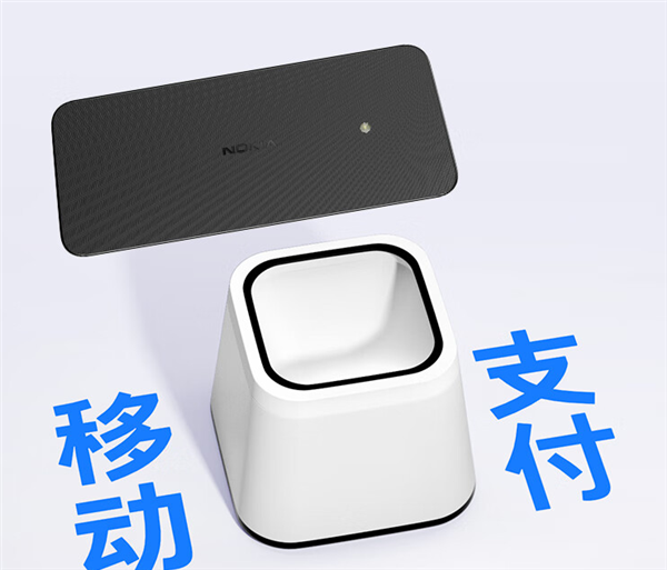 299元 新款諾基亞220 4G手機(jī)上架：大字體按鍵、USB-C 2.0接口