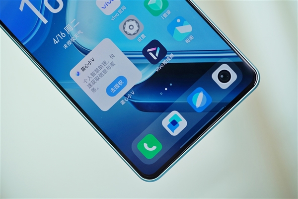 第三代驍龍8s+6000大電池！iQOO Z9 Turbo圖賞