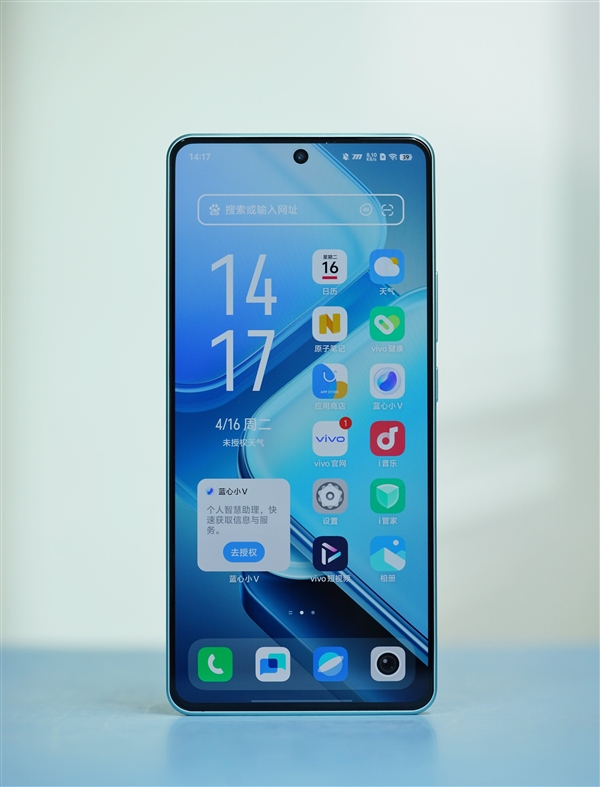 第三代驍龍8s+6000大電池！iQOO Z9 Turbo圖賞