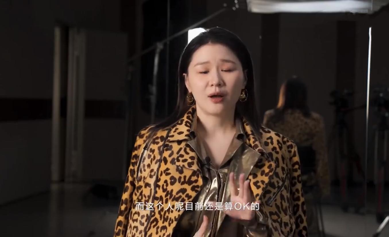 金靖舒奕橙在一起四年多了(金靖回應(yīng)不官宣結(jié)婚原因) 18