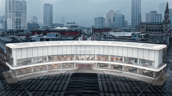 浙江大華為門店！寧波天一廣場華為“智慧弧”明日開業(yè)：全玻璃弧形樓