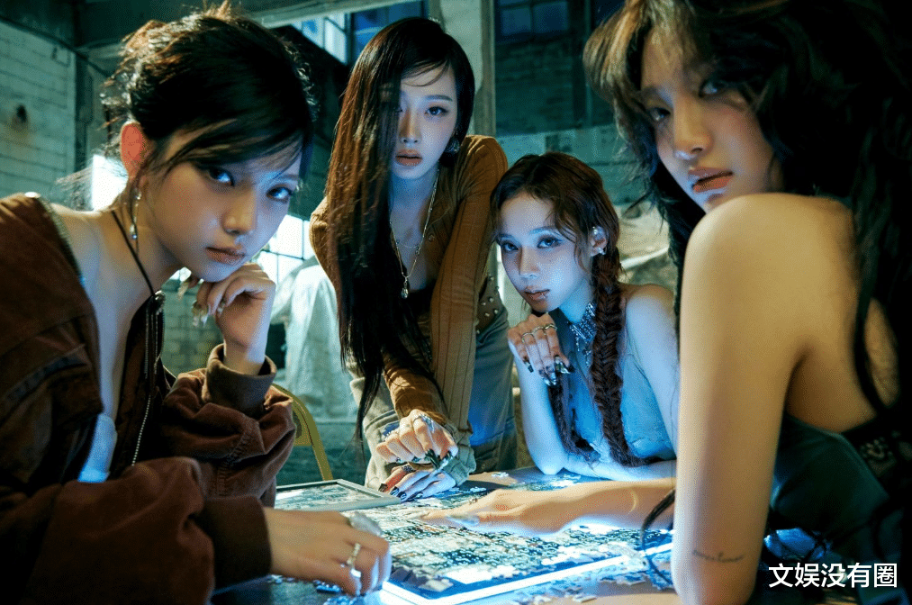 洪恩採提前知道aespa回歸時(shí)間，女團(tuán)aespa計(jì)劃5月回歸 4