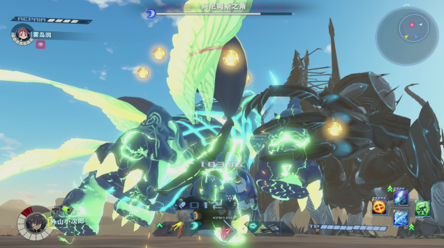 《百萬噸級武藏W：WIRED》今日4月25日（周四） 發(fā)售！